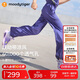 moodytiger女童闊腿褲輕薄透氣25年夏季新品兒童褲子速干長(zhǎng)褲| Air Supply