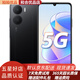 榮耀暢玩40 plus 5000萬(wàn)超清影像6000毫安大電池 二手5G手機 95新 幻夜黑 6+128GB 95新