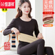 恒源祥品牌德絨發(fā)·熱保暖內衣女加厚加絨套裝無(wú)痕秋衣秋褲中厚一體打底 經(jīng)典黑(套裝) XL (100-120斤)無(wú)痕雙面絨