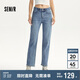 森馬（Semir）牛仔褲女做舊復(fù)古風(fēng)直筒褲個(gè)性街頭秋顯瘦拼接長(zhǎng)褲103524124013A