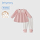 JELLYBABY兒童長(cháng)褲套裝秋裝新款女童長(cháng)袖娃娃衫打底褲兩件套女寶寶衣服 粉色 90