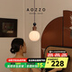 奧朵 AOZZO復古中古風臥室床頭吊燈藝術創(chuàng)意過道門廳燈法式氛圍燈飾燈具 胡桃木色 15CM 【三色調光】 5W
