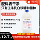 蘭格格草原酸奶 專利活菌1kg*1 生鮮低溫酸牛奶 可制干噎希臘老酸奶