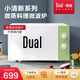 Dual（JD速運）吊掛微波爐高端便攜式車(chē)載微波爐小清新語(yǔ)音播報平板迷你小型可懸掛車(chē)用微波爐20L 車(chē)載/吊掛/臺式三用