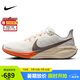 耐克NIKE男跑步鞋AIR ZOOM PEGASUS 41蛇年限定運動鞋HV5975-102 42