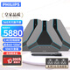 飛利浦（PHILIPS）視頻會(huì)議無線全向麥克風(fēng) 無線音箱桌面揚(yáng)聲器 3臺(tái)無線級(jí)聯(lián) 適用60-120㎡ 會(huì)議麥克風(fēng)AECS8108X3