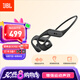 JBL Nearbuds2音樂疾風2代開放式無線藍牙耳機不入耳掛耳式非骨傳導 國家補貼 運動跑步生日禮物 黑色