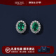 HKHL 925銀祖母綠寶石耳釘女氣質(zhì)輕奢耳環(huán)銀耳飾七夕情人節(jié)禮物送女友 祖母綠耳釘一對(duì)+輕奢禮盒