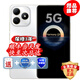 華為智選手機 新品5G上市  80 s  地震預警 大電池大內(nèi)存 抗摔防水耐用雙五星 紅外遙控 鴻蒙防詐 mate 珍珠白【6+128GB】 藍牙套裝版丨送3年保修+180天只換不修+碎屏險