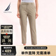 諾帝卡（NAUTICA）【商場同款】女裝25春季新款商務(wù)簡約垂感修身休閑褲女51PO04 奶咖色2BT L