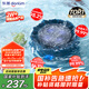 東菱（Donlim）【國家補貼】轉(zhuǎn)轉(zhuǎn)果蔬清洗機家用食材凈化機洗菜除菌神器去除農(nóng)殘 無線便攜  DL-1326靜謐藍
