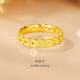 金至尊錢(qián)串子黃金戒指足金999銅錢(qián)幣戒指七夕禮物計價(jià) 圈號11-3.42克