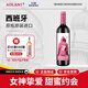 奧蘭小紅帽紅酒親親干紅葡萄酒750ml單支原瓶進(jìn)口【童話(huà)系列】