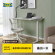 宜家（IKEA）BOLLSIDAN波席當辦公桌電競桌辦公寫字電動升降桌家用 白色桌120x70cm