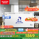 澳柯瑪（AUCMA） 430升家用冰柜  商用大容量超低溫冷柜 單溫冷藏冷凍轉(zhuǎn)換柜 頂開門冰柜電腦控溫 BC/BD-430HDNE