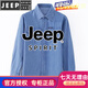JEEP SPIRIT牛仔長袖襯衫秋季中年男全棉寬松休閑大碼襯衣男士上班工作服上衣 C009淺藍(lán) XL