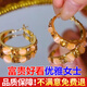 咖色閃鉆貓眼石耳圈女2025新款耳環(huán)女高級(jí)感氣質(zhì)耳飾閃鉆圓圈耳扣 咖色閃鉆貓眼石耳圈