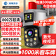 高斯貝爾監(jiān)控?cái)z像頭家用室外手機(jī)遠(yuǎn)程監(jiān)控器360度無(wú)死角夜視全景無(wú)線4K超高清4G農(nóng)村網(wǎng)絡(luò)球機(jī)自動(dòng)旋轉(zhuǎn) 【三合一】300倍變焦+雙鏡頭回放+足64G 足64G卡【15天循環(huán)錄像】