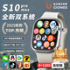 金立【25年雙系統】智能手表5G可插卡大屏Watch華強北頂配版S10promax大內存成人青少年初高中生
