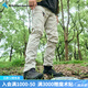KLATTERMUSEN攀山鼠15579M吉菲昂男款攀巖長褲-Gefjon Pants M's 893/Dove Grey（鴿子灰） M