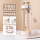 希樂(lè )（cille）夏季水杯tritan運動(dòng)水杯學(xué)生兒童便攜吸管杯子男女大容量水壺