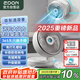 愛登壁掛式風(fēng)扇免打孔空氣循環(huán)扇充電廚房風(fēng)扇桌面風(fēng)扇折疊小風(fēng)扇廁所風(fēng)扇衛(wèi)生間小型宿舍電風(fēng)扇 E808G