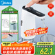 美的（Midea）上水器 飲水機家用 桶裝水抽水器 電動壓水器 燒水壺養(yǎng)生壺熱水瓶 抽水泵器QT001【食品級材質】