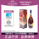 馬爹利名士2022年蔡赟驊中秋限量款  干邑白蘭地法國原裝 進(jìn)口洋酒 年貨 1000mL 1瓶