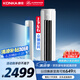 康佳（KONKA）空調大2匹 新一級能效省電 國家補貼 變頻冷暖 立式柜機KFR-51LW/N3CB10 以舊換新