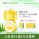 璦露德瑪蘆薈膠御顏精華膠200g 緊致抗皺補(bǔ)水保濕滋養(yǎng)蘆薈凝膠面部護(hù)膚 