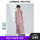 UR2025夏季新款女休閑波嬉風碎花超寬松吊帶連衣裙UWH750032 玫粉印花 (偏寬松) S (XS-S)
