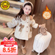 G.DUCKKIDS小黃鴨童裝女童外套秋冬1-3歲女寶寶保暖棉服兒童冬裝加絨棉衣潮 杏色 120 （建議身高110cm  6-7歲）c
