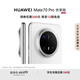 HUAWEI Mate 70 Pro 優(yōu)享版 12GB+512GB雪域白鴻蒙AI 紅楓原色影像 超可靠玄武架構(gòu)華為鴻蒙智能手機