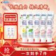 佳潔士（CREST）鎖白牙膏美白小白管亮白牙齒去黃 620g丨雪櫻+白茶+桃花+薄荷+白桃 佳潔士