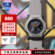 卡西歐男女手表 G-SHOCK 輕簡潮流系列 GA-2300小旋風系列 運動手表 GA-2300-8APR