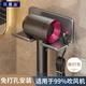 貝意品吹風(fēng)機置物架風(fēng)筒浴室掛件槍灰衛生間免打孔吹風(fēng)機收納架