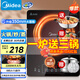美的（Midea）電磁爐 家用火鍋2200W大功率 電磁灶全套帶鍋套裝 一鍵爆炒觸控面板多檔調(diào)節(jié) 電磁灶電池爐大火力 【三配丨磁爐+湯鍋+炒鍋+蒸鍋】#更推薦#