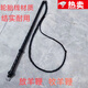 OEMG放羊鞭子放牛鞭子牧羊鞭響鞭健身陀螺甩鞭放羊鞭子手工制作 黑 50公分把鞭頭1米一套