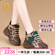 OLJ奢侈高端品牌女鞋運(yùn)動(dòng)老爹鞋女2025年新款透氣軟底時(shí)尚休閑鞋 綠色單款 37