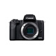 佳能（Canon）EOS M50 Mark II入門(mén)級學(xué)生高清旅游數碼M50二代微單照相機 小巧輕便旅拍Vlog直播 自動(dòng)對焦美顏 M50 二代黑色 【單機身】 標配（原電原充）曬圖送好禮