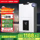 前鋒（CHIFFO）燃?xì)鉄崴魑⒒鹈珉p低壓啟動(dòng)V型火孔低燥節(jié)能智能變升16升家用JSQ30-XBD2