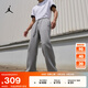 耐克（NIKE）Jordan官方耐克喬丹男子OVERSIZE風(fēng)加絨直筒長(cháng)褲夏季衛褲IB7239 091碳素灰/帆白 3XL