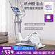 佑美【新品】亞運橢圓機自發(fā)電有氧運動家用智能橢圓儀踏步機器材C7 16檔手動調阻-包安裝-免插線