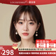 LOUISFERRE路易假發(fā)女真發(fā)自然全頭套空氣劉海鎖骨發(fā)中長發(fā)真人發(fā)絲 圓頂心 混發(fā) 【巧克力】 中發(fā) 30cm