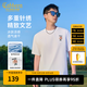 卡賓男裝 彩色君子蘭刺繡T恤2025夏季新款索羅娜面料親膚舒適 漂白色02 M /170/48
