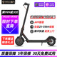小米有品電動(dòng)滑板車便攜可折疊平衡車2025新款小型便攜折疊滑板車 黑色[A控制]防爆胎續(xù)航約50-55里