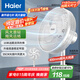 海爾（Haier）七葉輕音立式電風(fēng)扇京東自營(yíng)家用落地扇臺(tái)立兩用風(fēng)扇落地遠(yuǎn)距大風(fēng)量節(jié)能搖頭宿舍電扇  HFS-J3546B
