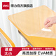 得力（deli）考試墊板透明PVC軟墊板寫(xiě)字墊學(xué)生考試可用畫(huà)畫(huà)墊板書(shū)寫(xiě)墊a4寫(xiě)作業(yè)A3中考高考考研試卷書(shū)法課桌墊 600*400mm全桌桌墊-EVA加厚 PP851
