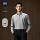 海瀾之家（HLA）長(cháng)袖襯衫男輕商務(wù)時(shí)尚系列襯衣男秋季 深灰92 3XL 180/108A 推薦185~190斤