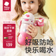 babycare草莓兒童保溫杯嬰幼兒寶寶水杯吸管杯學(xué)飲杯外出水壺兒童水杯 贈直通吸嘴-背帶款引力洋紅 450ml
